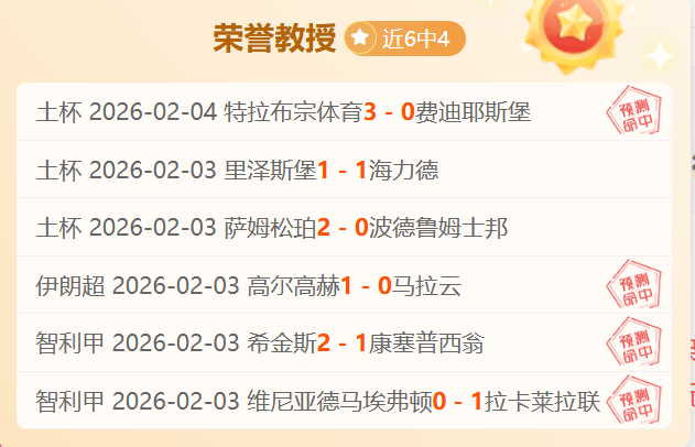 合川半程马,拉松激情起,揭晓男女前,太阳城会员登录入口,H5太阳城官网,太阳城
