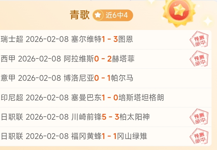 武磊术后康,复期约,目标重返竞,太阳城会员登录入口,H5太阳城官网,太阳城