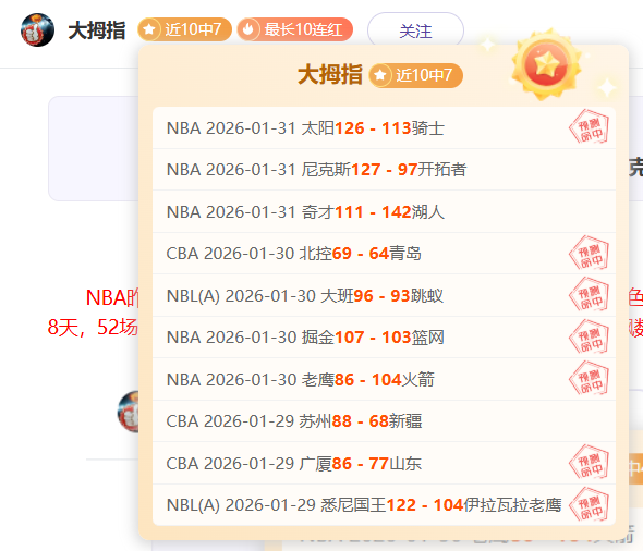 武磊术后康,复期约,目标重返竞,太阳城会员登录入口,H5太阳城官网,太阳城