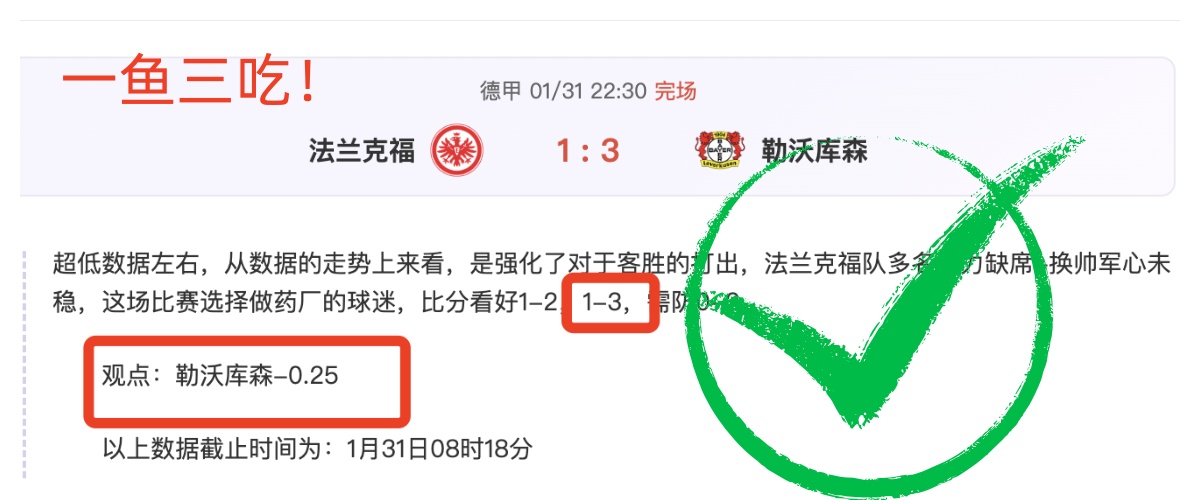 日印第安维,尔斯站,布云朝克特,太阳城会员登录入口,H5太阳城官网,太阳城