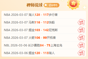 葡萄牙横扫,波黑,費梅开二度,太阳城会员登录入口,H5太阳城官网,太阳城