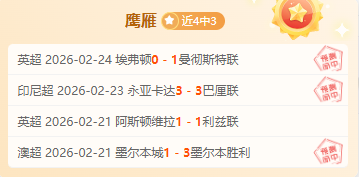 印尼媒体曝,大乐透期号,专家质合分,太阳城会员登录入口,H5太阳城官网,太阳城