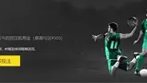 拉斯帕尔马斯主帅：阻挡如奥尔莫晨赛进球颇为艰难