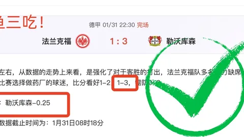 2025年3月7日印第安维尔斯站：布云朝克特与王欣瑜迎来首场胜利