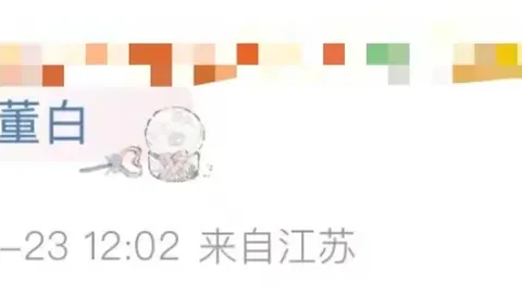 2021-2022英超赛季第30轮亮点集锦回顾