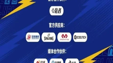 15岁足球新星5战轰4球引豪门争抢，利物浦坚定立场，足坛新星边锋横空出世！