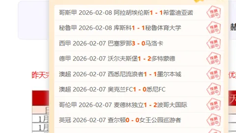 德国U21主帅力挺卡尔：全能战士，望其国家队展拜仁风采